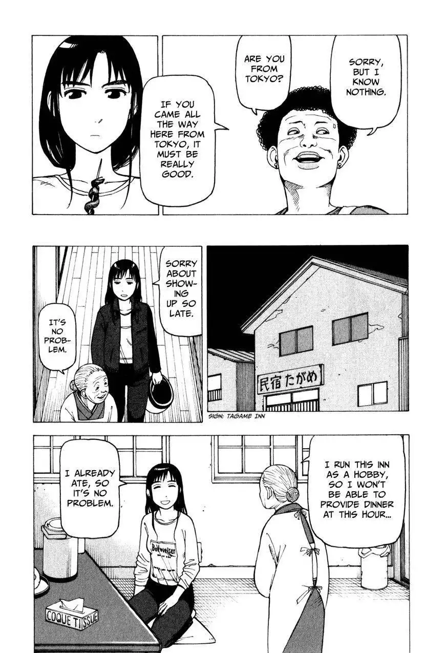 Soredemo Machi wa Mawatteiru Chapter 70 17